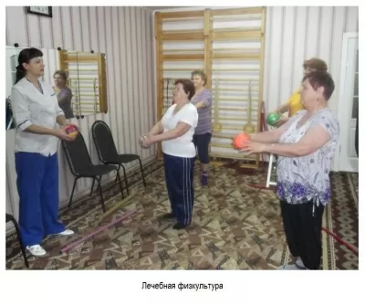 Черногорский социально-оздоровительный центр им. А.И. Лебедя