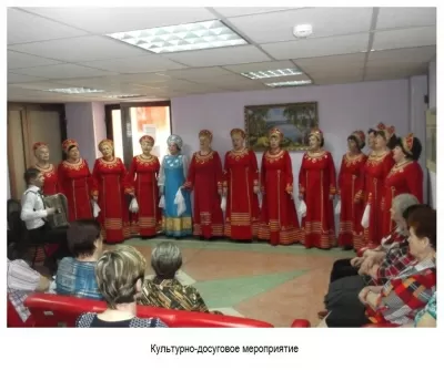 Черногорский социально-оздоровительный центр им. А.И. Лебедя