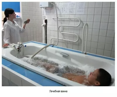 Черногорский социально-оздоровительный центр им. А.И. Лебедя