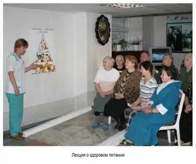 Черногорский социально-оздоровительный центр им. А.И. Лебедя