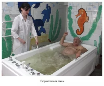 Черногорский социально-оздоровительный центр им. А.И. Лебедя