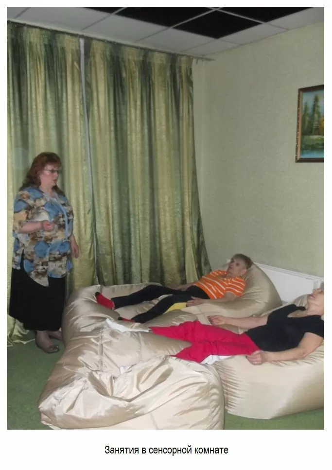 Черногорский социально-оздоровительный центр им. А.И. Лебедя