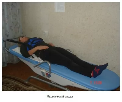 Черногорский социально-оздоровительный центр им. А.И. Лебедя