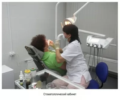 Черногорский социально-оздоровительный центр им. А.И. Лебедя