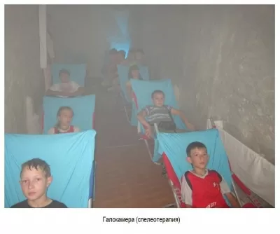 Черногорский социально-оздоровительный центр им. А.И. Лебедя