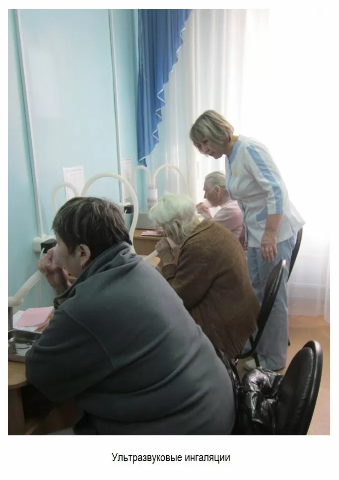 Черногорский социально-оздоровительный центр им. А.И. Лебедя