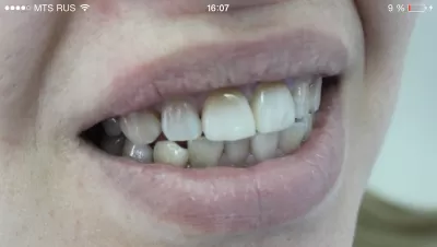 Дентал-Сервис