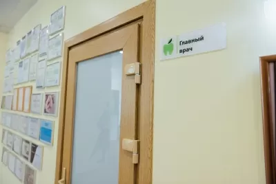 Детская стоматологическая клиника Дентоша