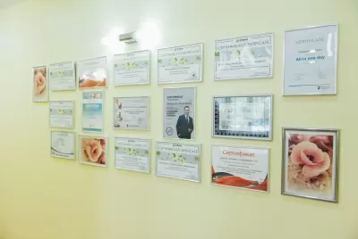 Стоматология Al'denta
