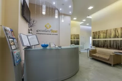 Стоматологическая клиника excellentDENT