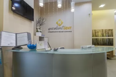 Стоматологическая клиника excellentDENT