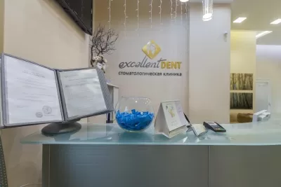 Стоматологическая клиника excellentDENT