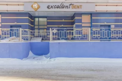 Стоматологическая клиника excellentDENT