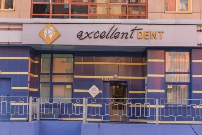 Стоматологическая клиника excellentDENT