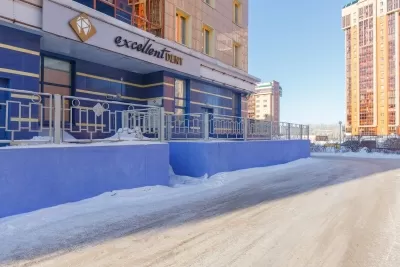 Стоматологическая клиника excellentDENT