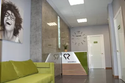 Центр стоматологии Антара