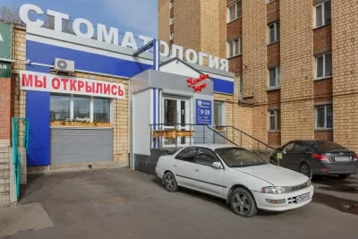 Улыбка Тари