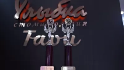 Улыбка Тари