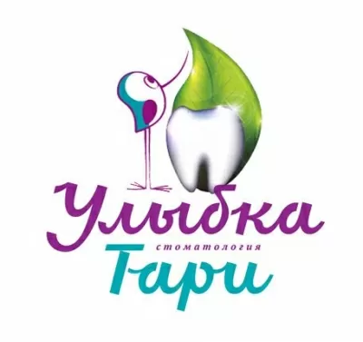 Улыбка Тари