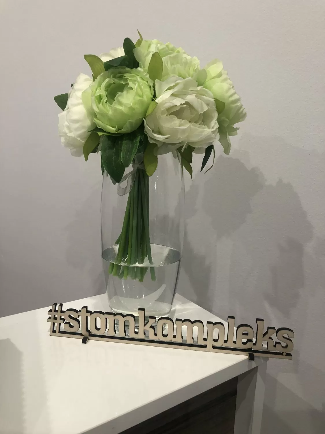 Стомкомплекс