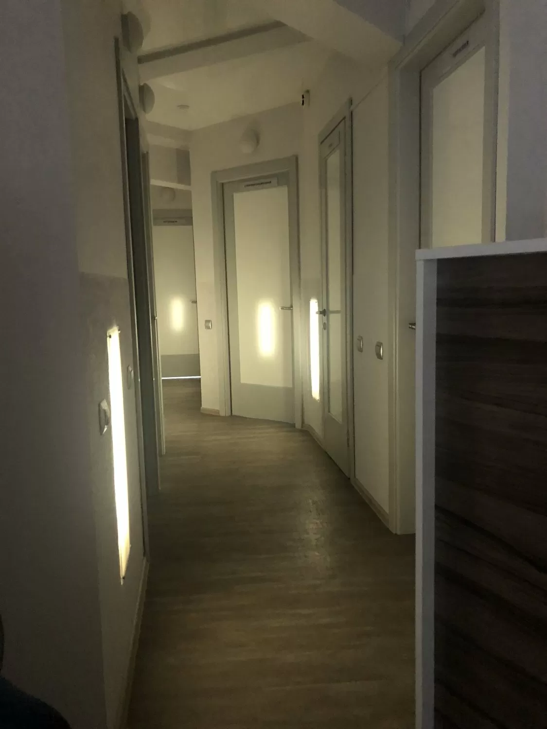 Стомкомплекс