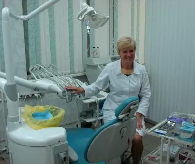 Стоматологическая поликлиника № 2