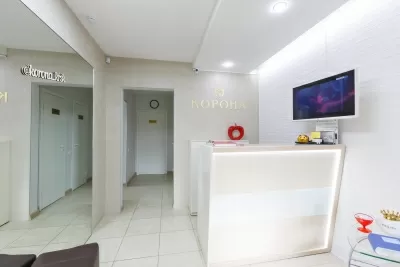 Стоматология Корона