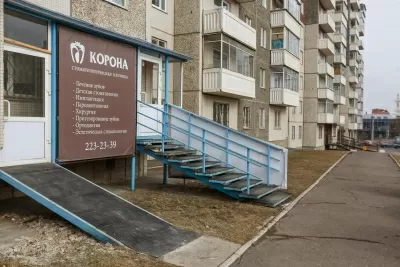 Стоматология Корона