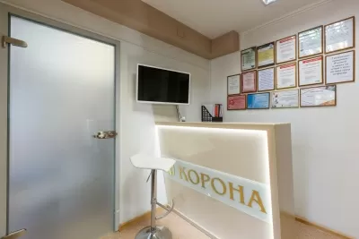 Стоматология Корона
