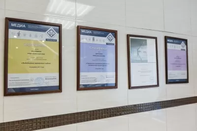 Стоматология Корона