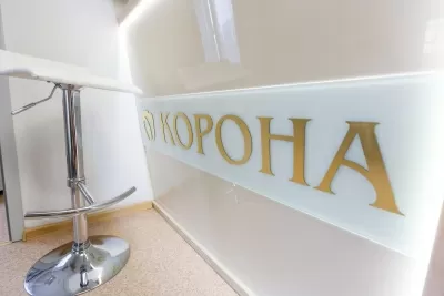 Стоматология Корона