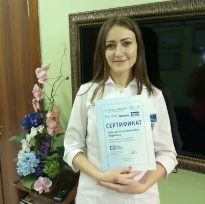 Краевой Центр Дентальной Имплантации