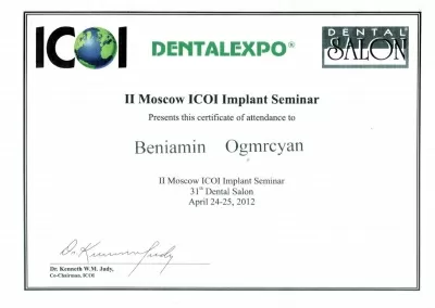 Краевой Центр Дентальной Имплантации