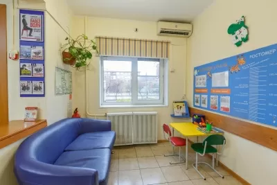 Стоматология Альфа-Дент