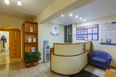 Стоматология Альфа-Дент