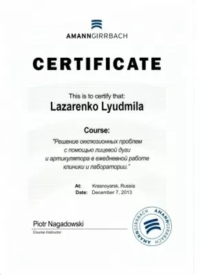 Центр семейной стоматологии Виола