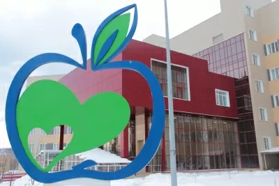 Краевая детская клиническая больница ККК ЦОМД