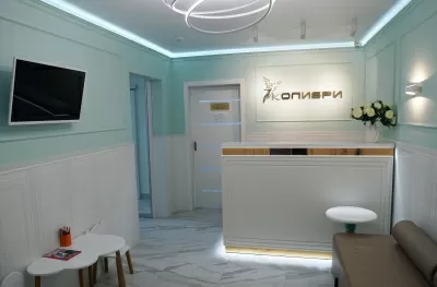 Стоматология Колибри