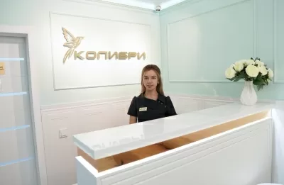Стоматология Колибри