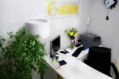 Клиника Базылевых