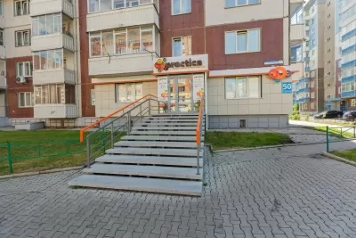 Клиника стоматологической имплантации Practica