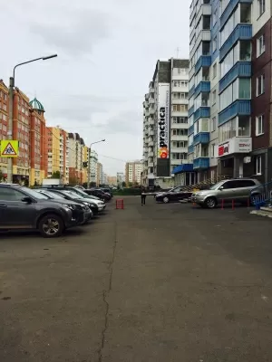 Клиника стоматологической имплантации Practica