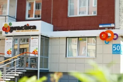 Клиника стоматологической имплантации Practica