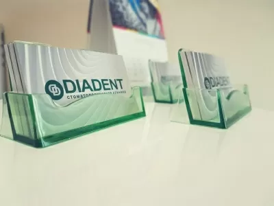 ДиаДент