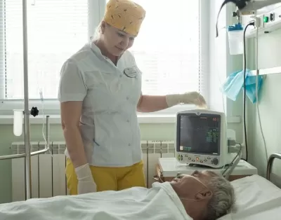 Федеральный Сибирский научно-клинический центр