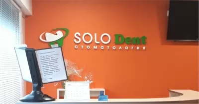 Solo Dent
