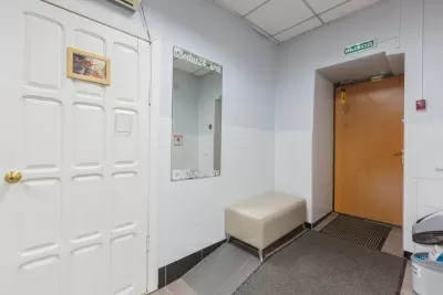 Стоматологическая клиника Одус