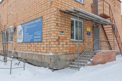 Стоматологическая клиника Одус