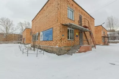 Стоматологическая клиника Одус