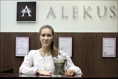 Стоматология Алекус